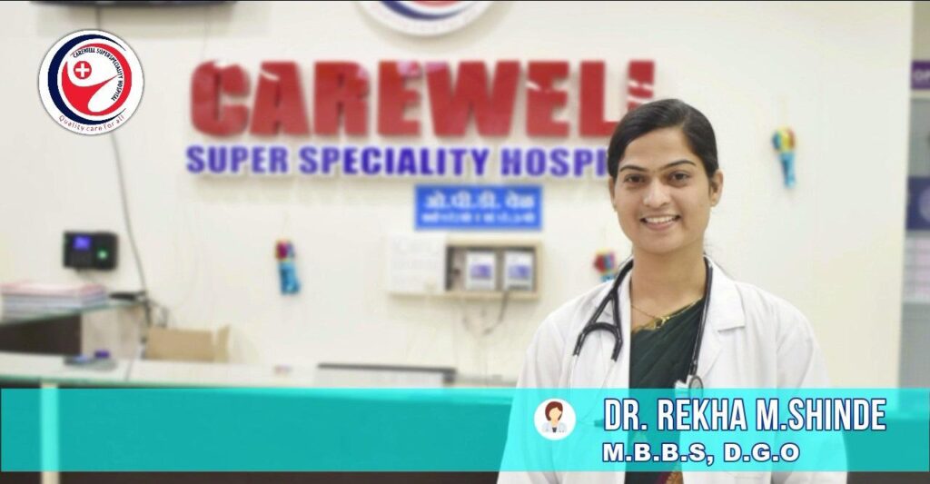 Gynecologist And Obstetrician In Aurangabad- Dr Rekha Jawale